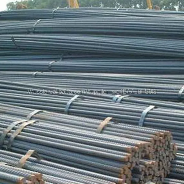 Стальной Арматурой ценам