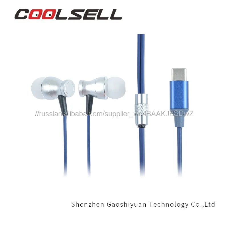 On Alibaba белый наушники для Type C телефона ,Type C наушники