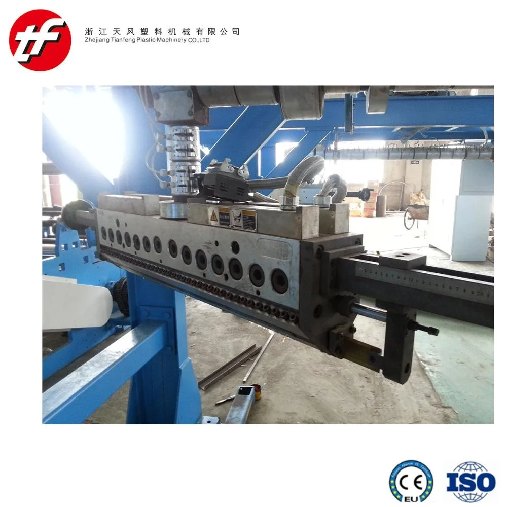 
Two extruder with Two die High Speed Laminating Machine for rice cement flour container FIBC woven bag production line 