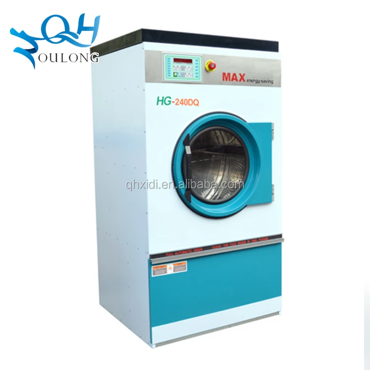 Промышленная трубка вращающаяся Паровая сушилка