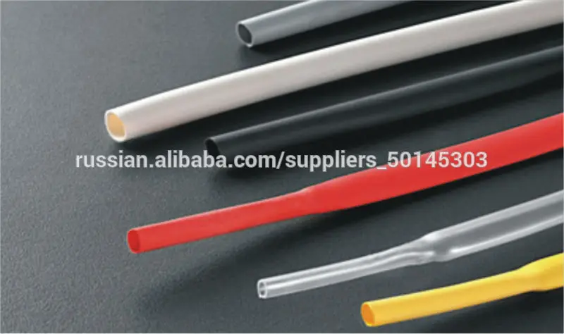 Тонкостенная термоусадочная трубка