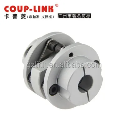 CNC шаговый двигатель Гибкий двойной диск торсионный вал муфта