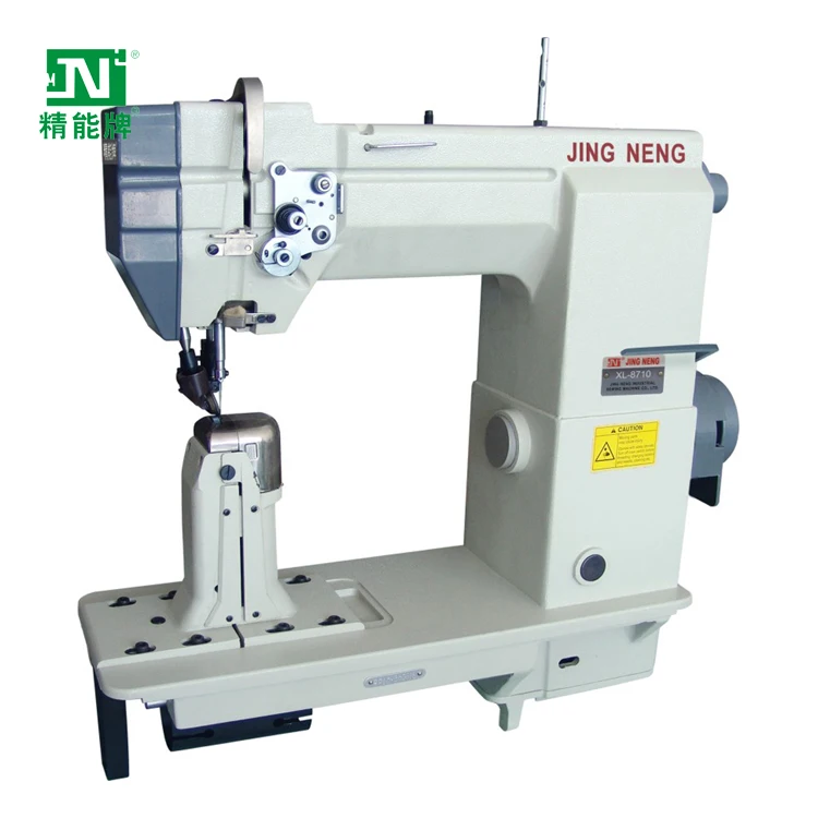 JN-8710 одинарная игла lockstitch Автоматическая обратная швейная обувь швейная машина