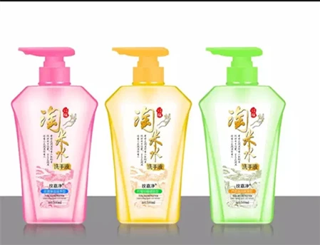 Toilet hand wash soften liquid hand soap