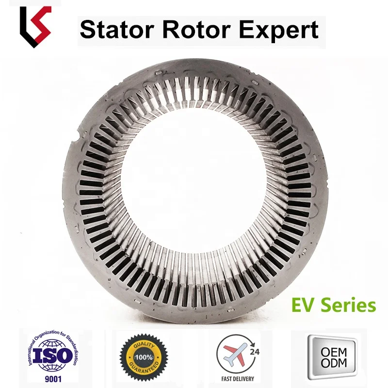 OD 145 ID 99 slots 72 axle 25 stator and rotor assembly lamination stack motor core
