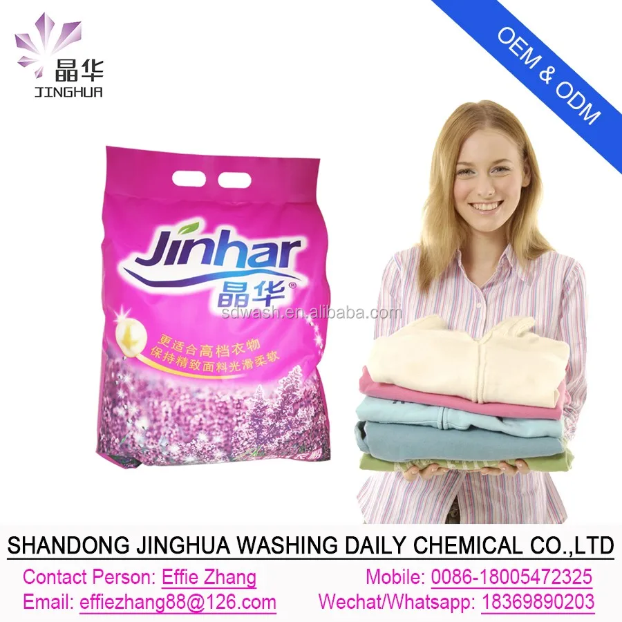 HOT SALE Washing Detergent Powder Cheap Laundry Washing Powder foaming powder 558g