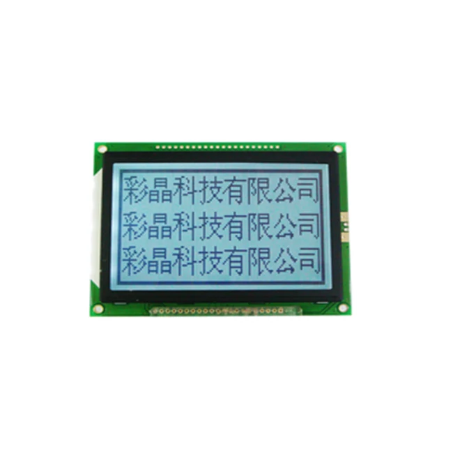 3.3v programmable 128x64 monochrome lcd display