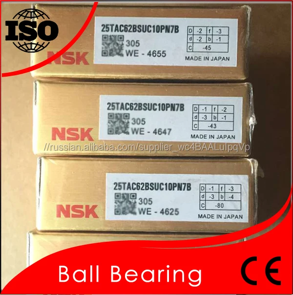 High Precision Angular Contact Ball Bearing 25TAC62BSUC10PN7B NSK Japan Bearing
