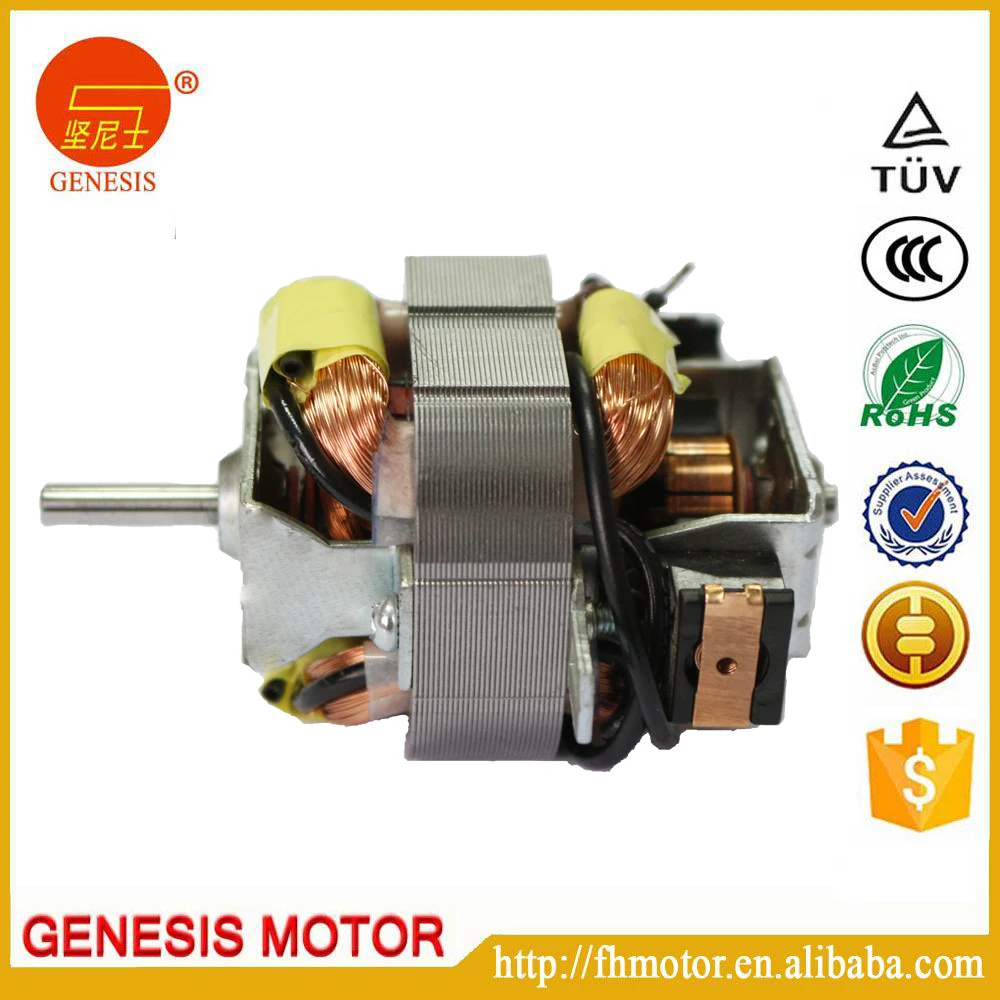 100-240V ac motor hair dryer motor part