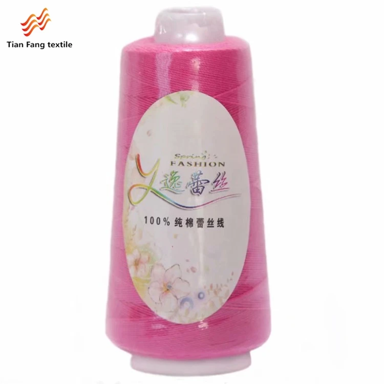 Free Sample Cheap Price Dyed Ring Spun Lace Cotton Yarn