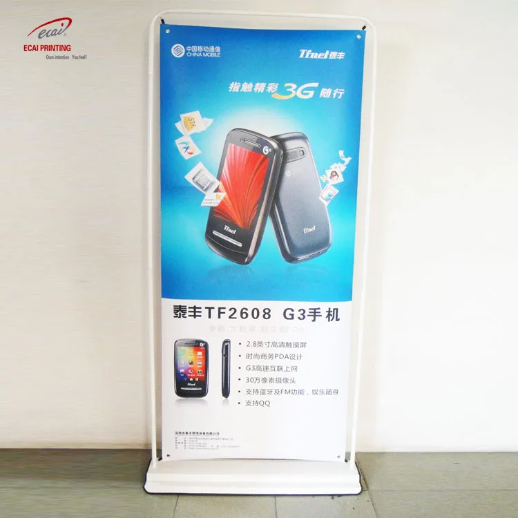 80*180cm/60*160cm Door shape banner stand indoor advertising display stand