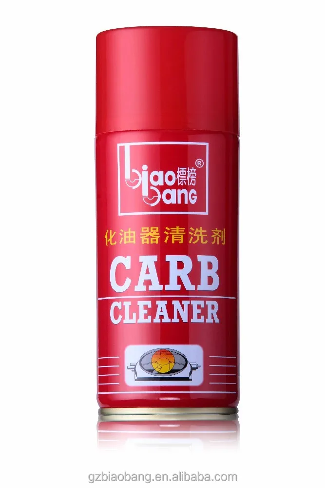Распродажа, спрей для очистки карбона 450 мл/380 мл, принимаем OEM!
