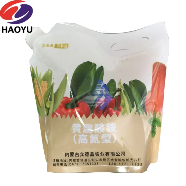Doypack Standing Washing Powder Packaging Bag/Liquid Laundry Detergent Spout Pouch