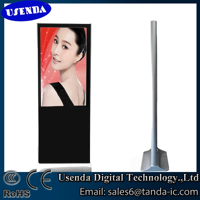 47 дюйма супер ясно солнечном свете напольная стойка жк показа объявлений