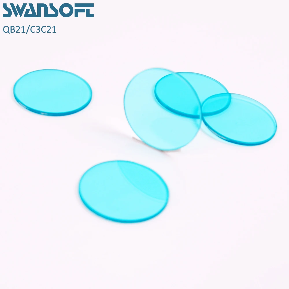 Оптические фильтры из голубого стекла