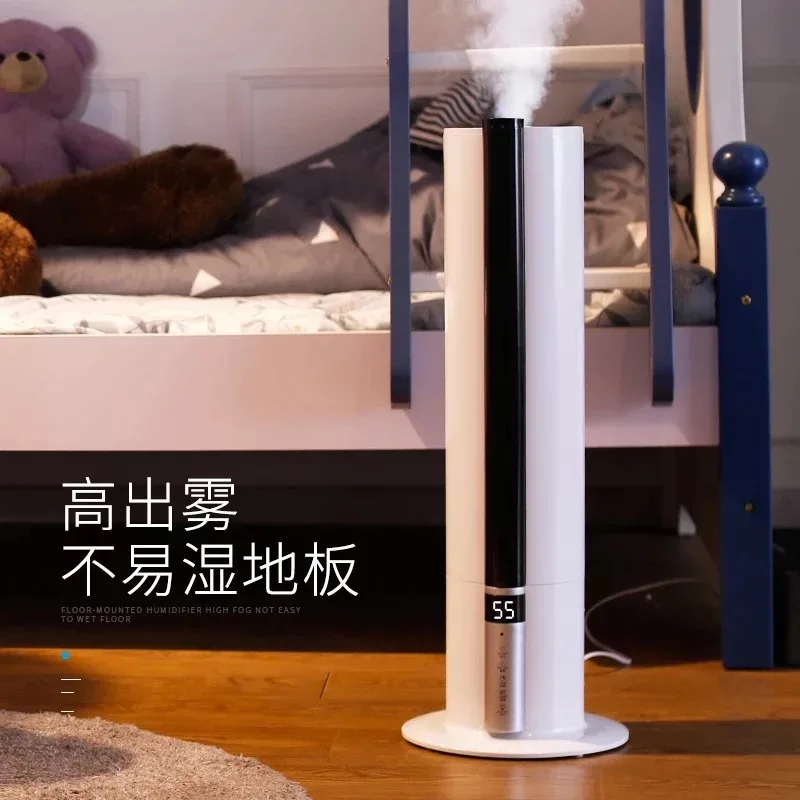 
7.5L Top Filling Design Ultrasonic Cool Mist Ultrasonic Mist Maker 