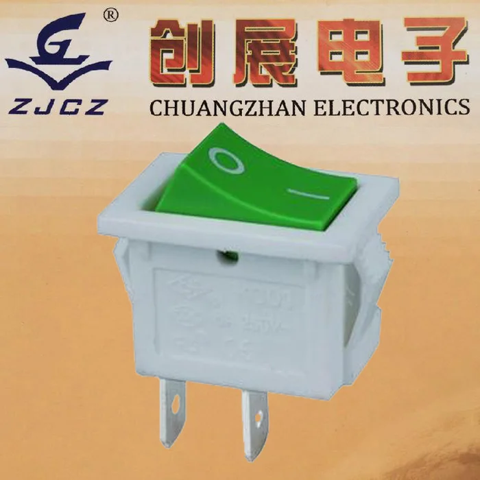 Ни один суб-кнопка переключатель переключатель кнопка блокировки, электрические игрушки не переключить выключатель индикатора на