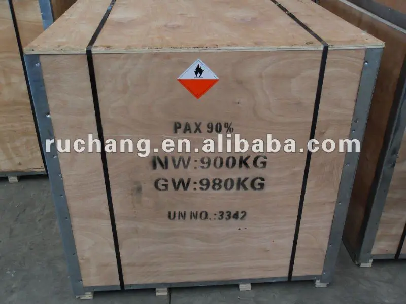 медный флотационного химической калия амиловый ксантогената( чел)