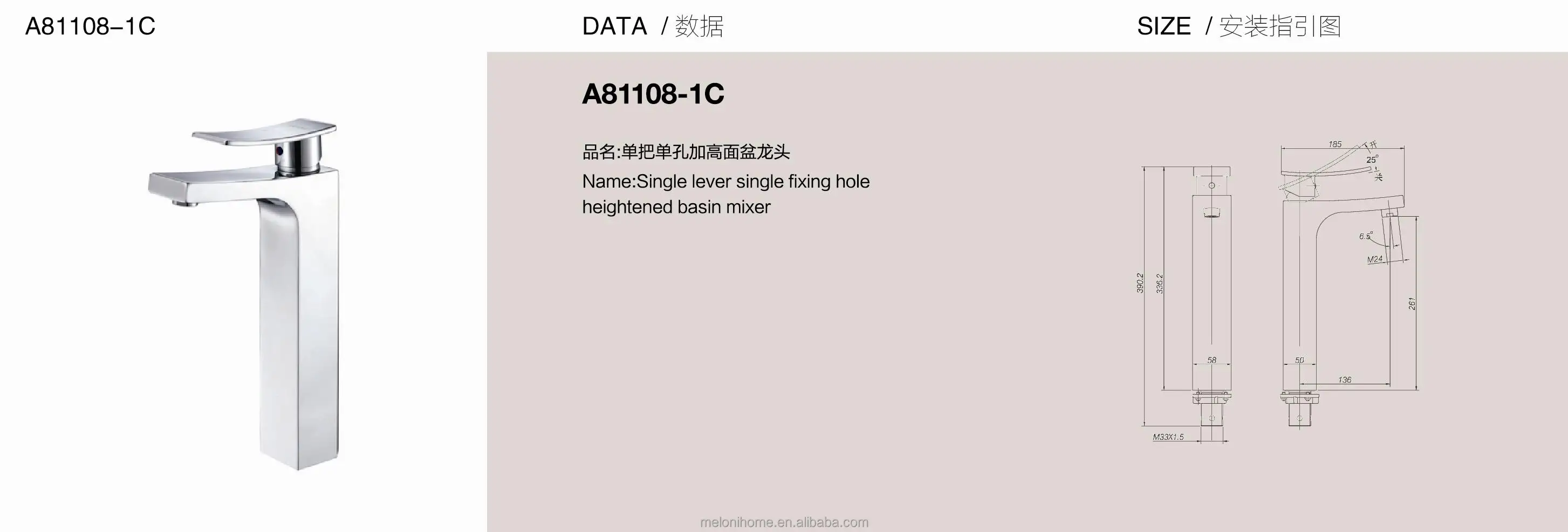 Kerala price with black acrylic stone perfect family bathroom vanity cabinet