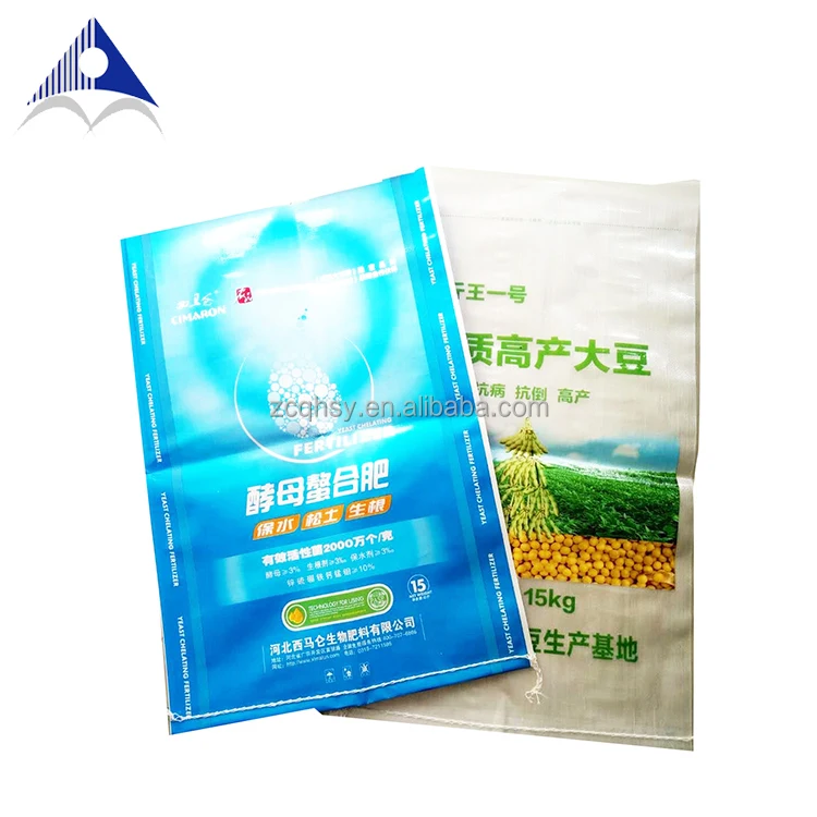 Пользовательский размер ламинированные pp удобрения тканые в упаковке bag