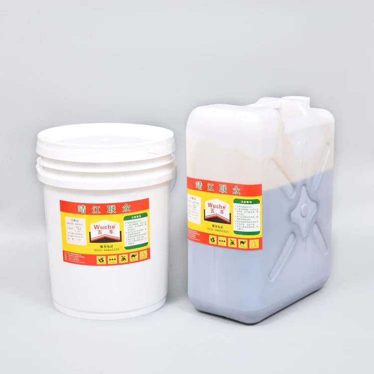
Special Two component adhesive for Metal Bonding 