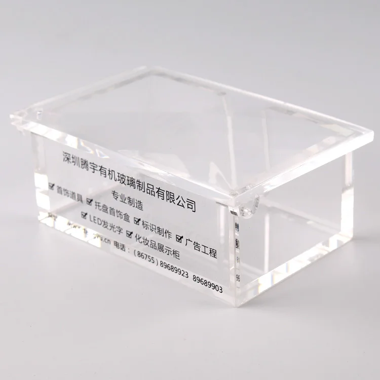 save 30%  high quality clear acrylic business card box acrylic card holder