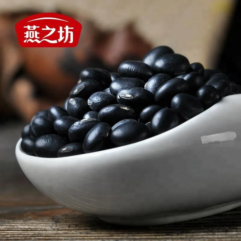 High quality soy bean dry beans black kidney bean