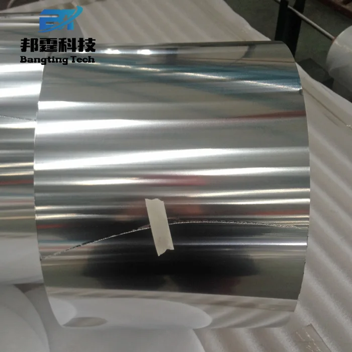 One Side Bright One Side Matte Both Sides Bright  0.025mm 0.04mm Al Lid Foil O Alloy 8011 Foil Price
