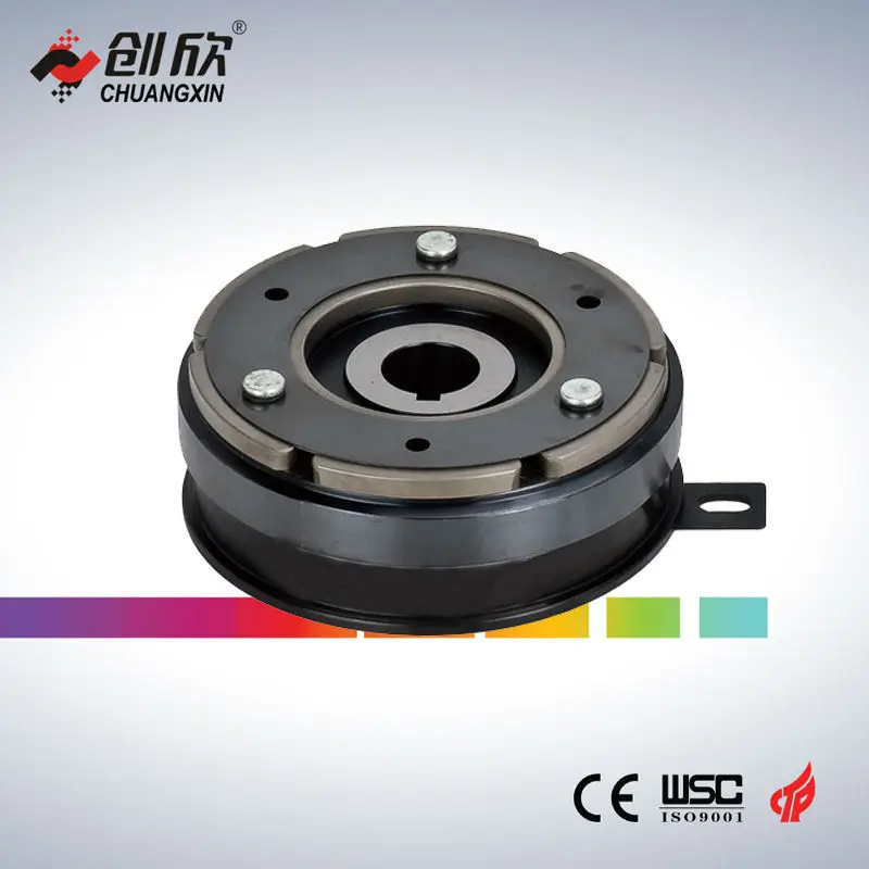 DLD2 Series dc electromagnetic clutch