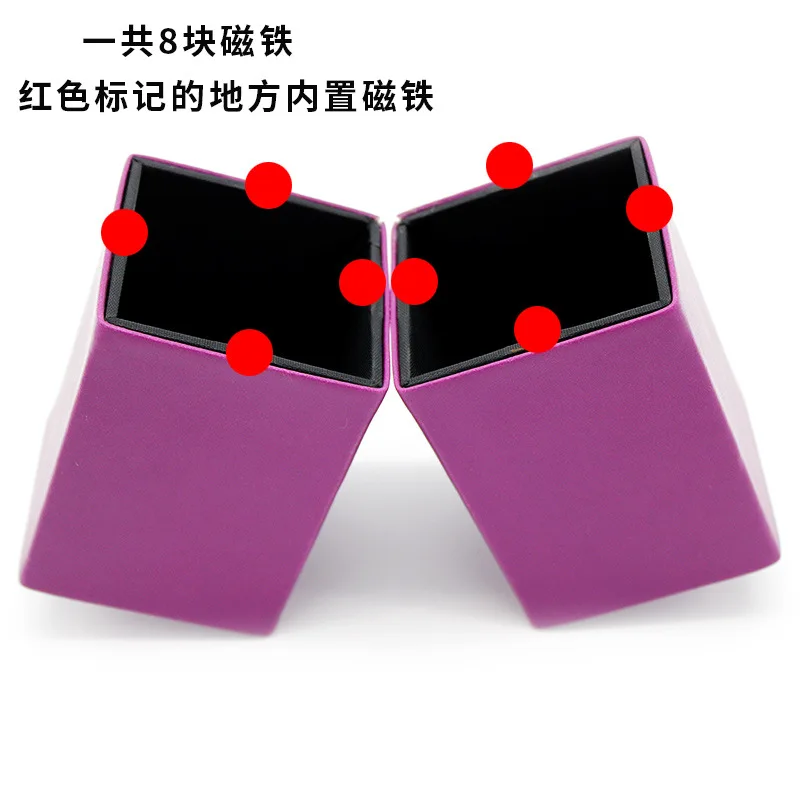 Magnetic Square Makeup Brushes Holder Cosmetic Case