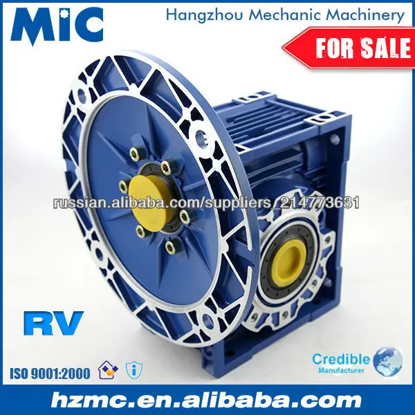 Италия Дизайн серии NMRV Скорость редуктора с входным фланцем