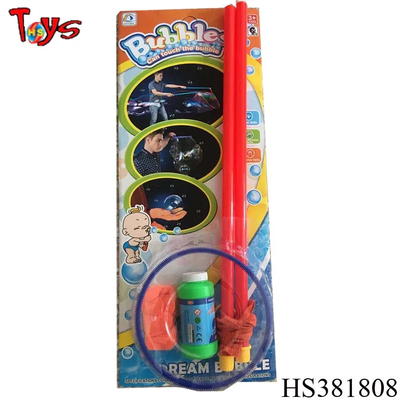 
hot sales outdoor soap giant toys bubble stick 