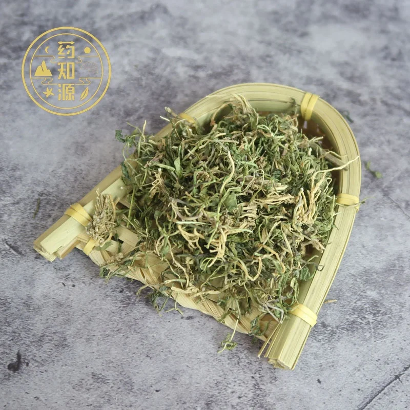 High Quality Wholesale Natural Wild Dried Lobelia