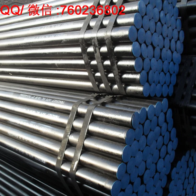 Бесшовная стальная труба Sch120 API 5L