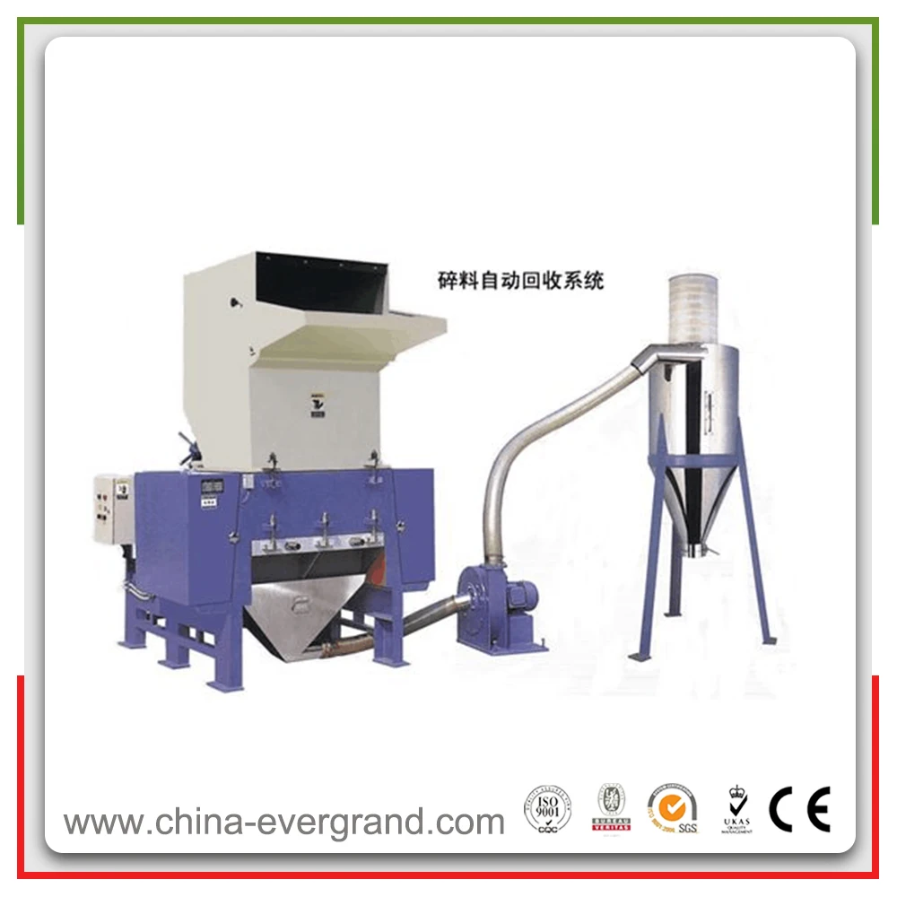 Низкая Цена Дробилки Пластика/Гранулятор Машина Металла Машину Шредера