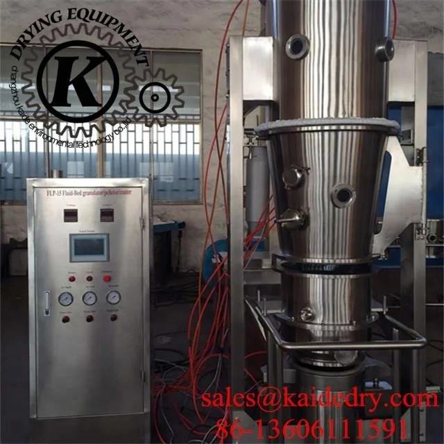 5-500kg Granulator For Making Coffee Granule Fluidized Bed Spray Granulation 74% Calcium Chloride