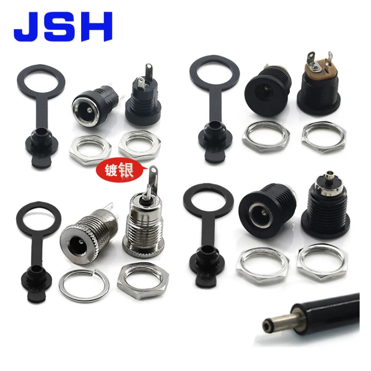 5,5 мм x 2,1 мм металлический разъем питания постоянного тока, гнездовой панельный разъем