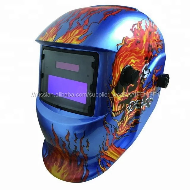 HMT CE 92x42 мм область просмотра солнечные сварочные маски шлифовальные маска