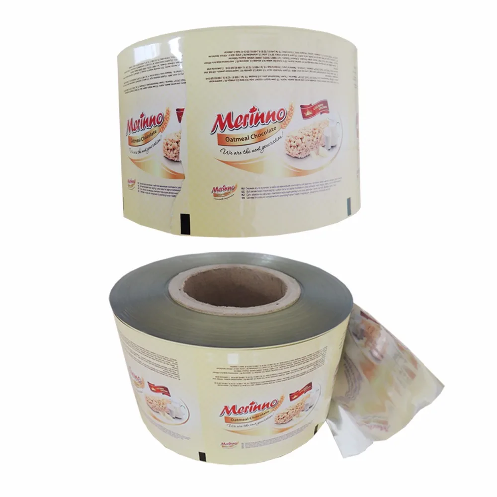 Premium quality aluminum foil laminated roll film for food industrial aluminum foil roll