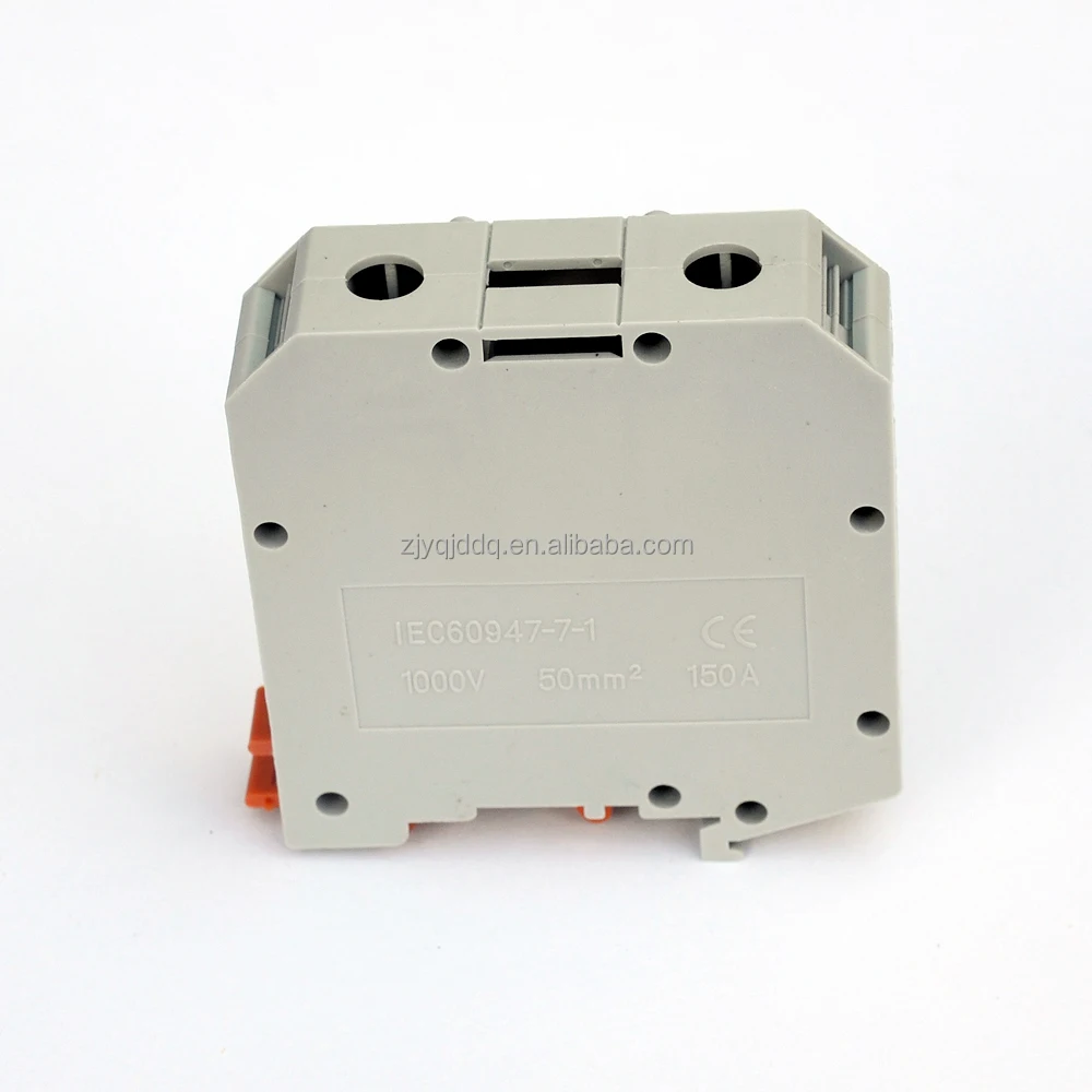 UK-5N brass terminal connector