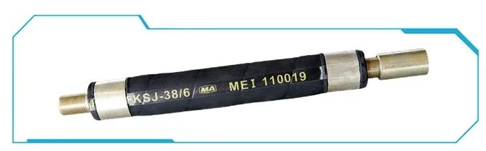 36/40 Water Injection Hole Packer/ inflatable packer for mining