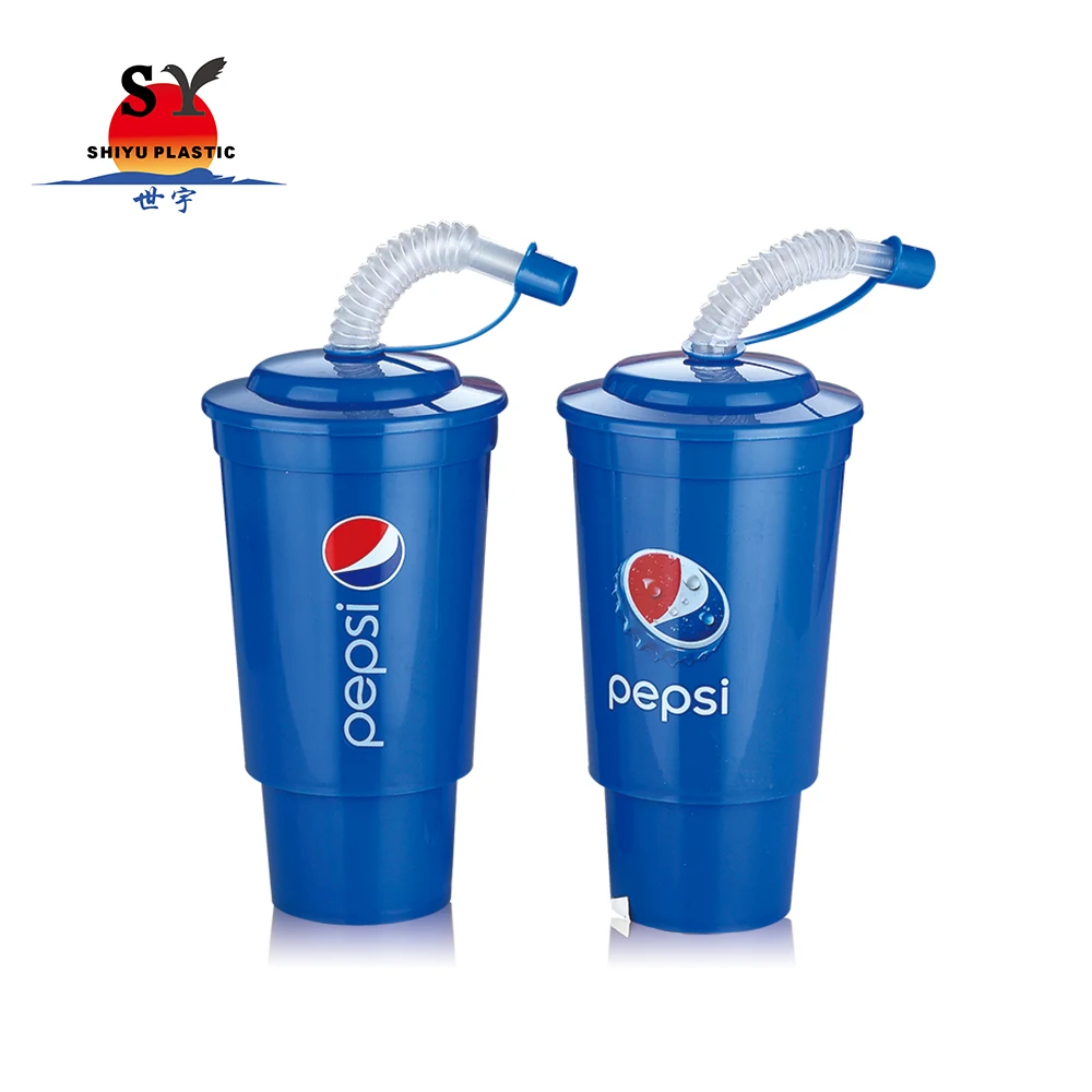 Gold supplier SY658A 450ml wholesale cheap reusable beverage advertising drinking promotion plastic cup with straw
