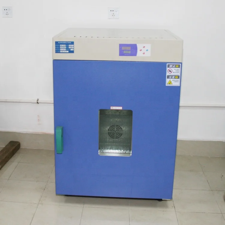 China Digital Industrial Hot Air Vacuum Drying Oven