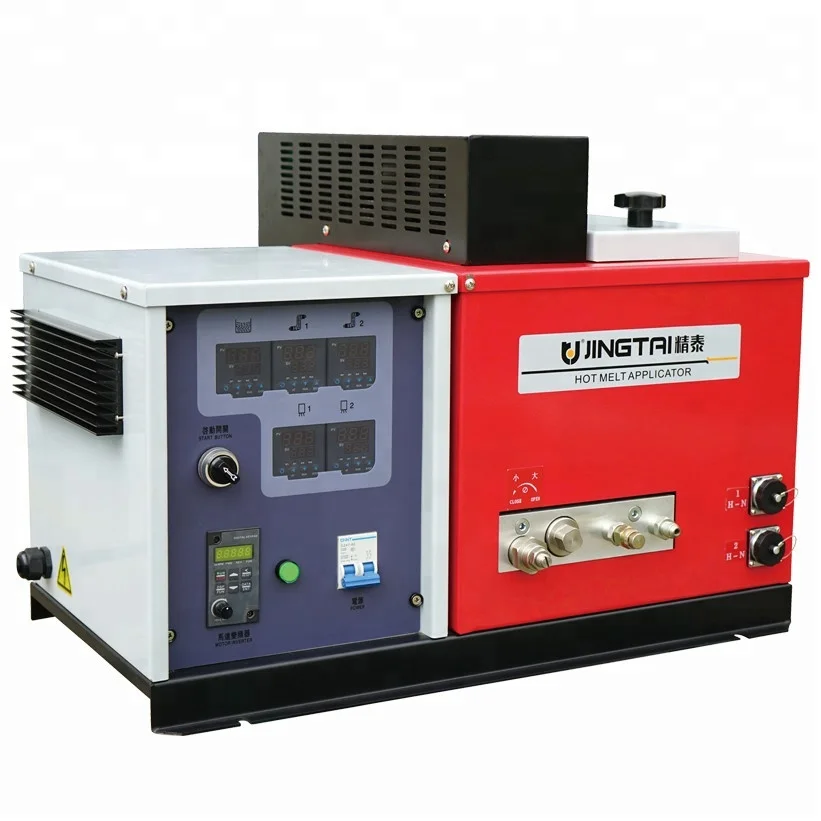 
JT-106AM 10L Courier Bags Hot Melt Glue Machine Gear Pump Dispensing Applicator 