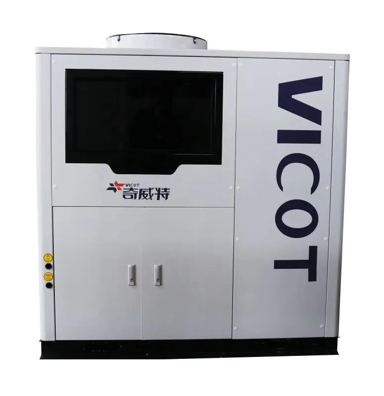 
 Абсорбционный охладитель на газе  