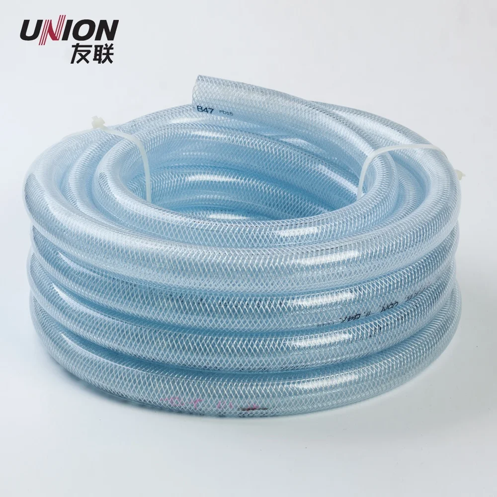 Blue  Nylon Braided PVC Hose, PVC Transparent Hose, Non-toxic Plastic Fibre Reinforced Tube