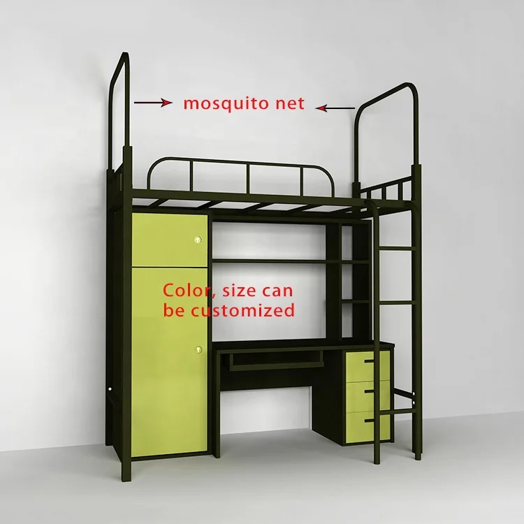 New Design Black Double Layer Stacked Bed for Adult Kid Metal Detachable Bunk Bed with curtain and drawers