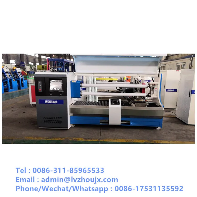 Lv-208D PE Film Cutting Machine, tape slitting machine for pvc tape, foam tape