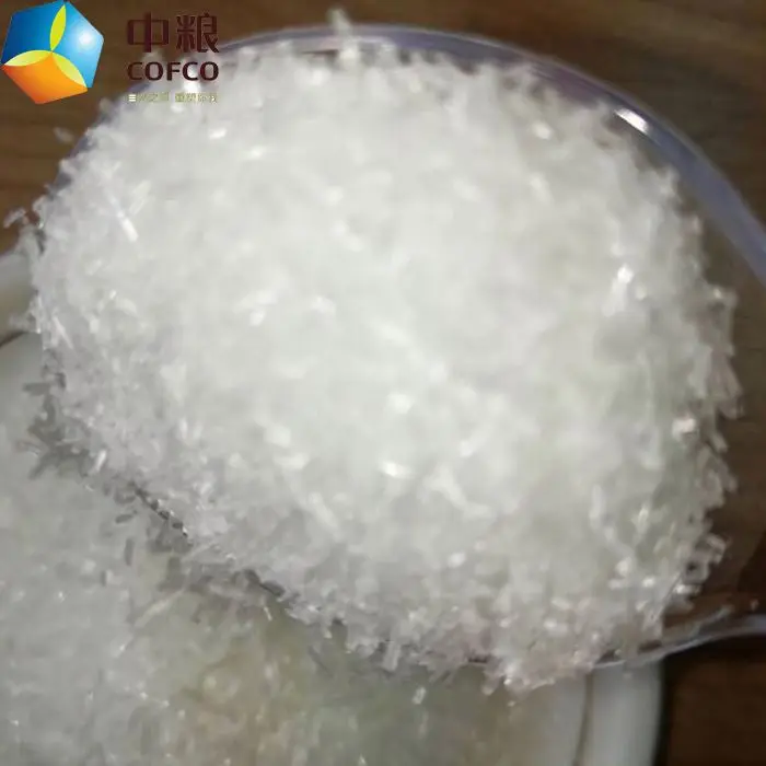 msg monosodium glutamate 99% for sale