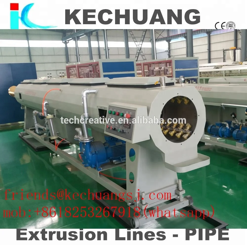 Best price plastic pipe machine for /PVC pipe producing equipment /UPVC pipe extruding line water supply and sewage